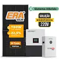 Gerador de Energia Solar Hibrido Luxpower Telhado Metálico Mini Trilho SGF 8,4KWP ERA 700W LXP-LB-BR 5KW AC 220V MONO DC48V BAT. LITIO 5,12kWh